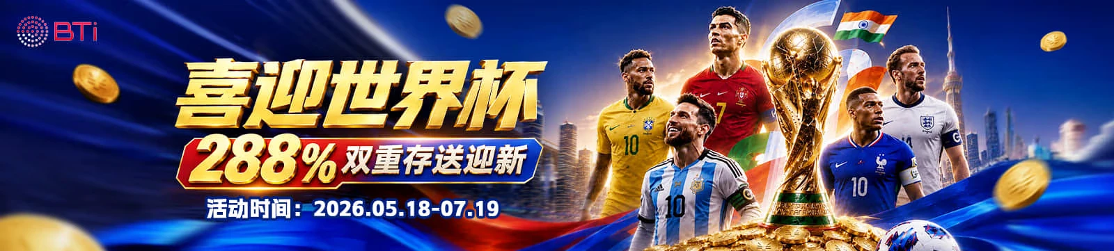 凯发K8APP入口顶部视觉