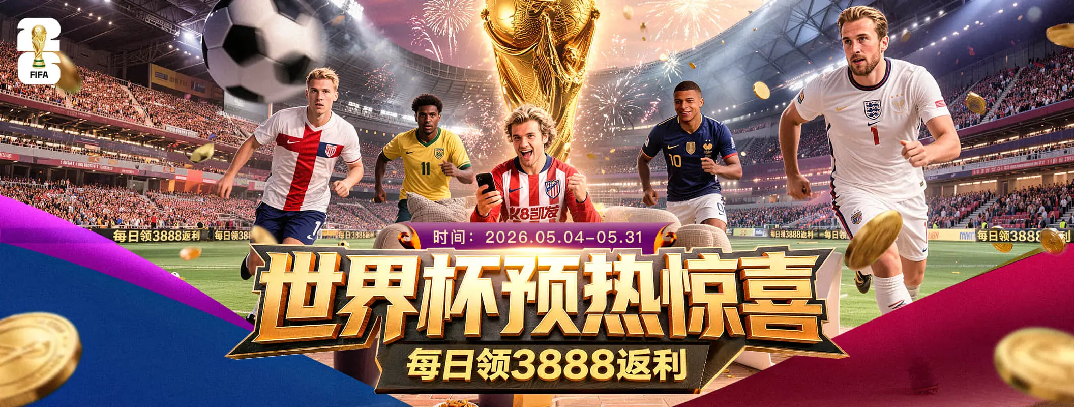 凯发K8品牌官方入口视觉
